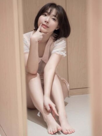 Inkyung