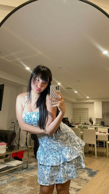 Itseunchae
