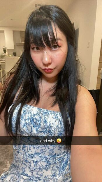 Itseunchae