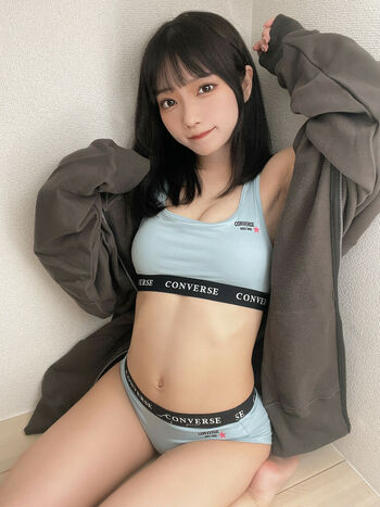 Izuchinono