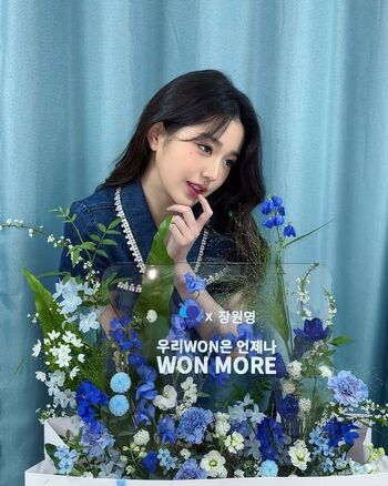 Jang Won-young