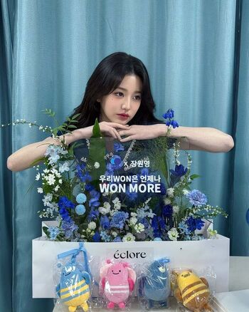 Jang Won-young