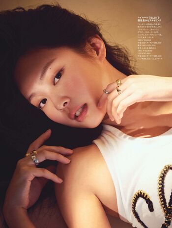 Jennie | BLΛƆKPIИK