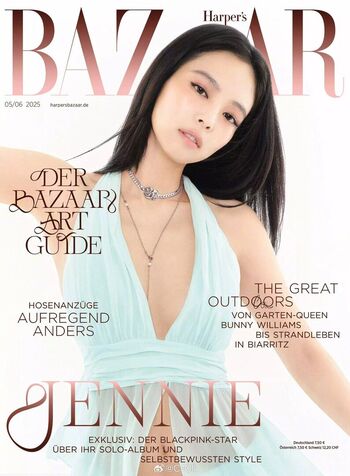 Jennie | BLΛƆKPIИK