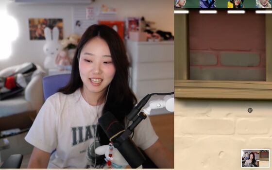Jessica