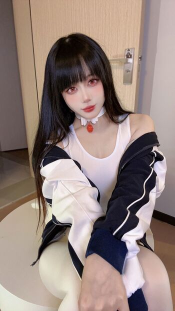 Jiu Yan