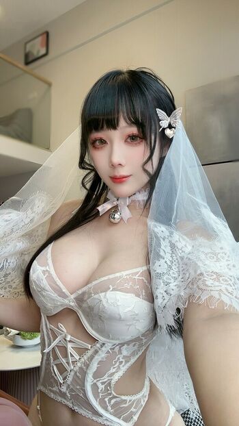 Jiu Yan