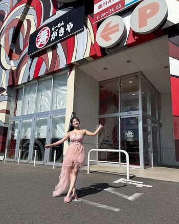 Jun Amaki