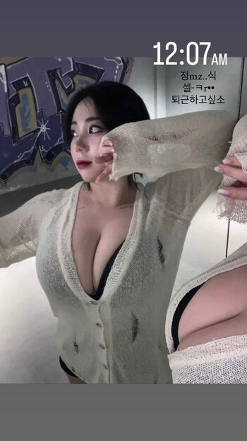 Jung Hye Bin