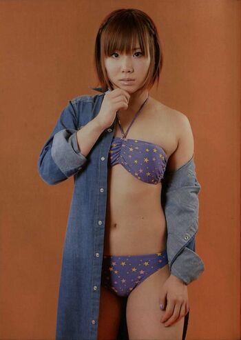 Kairi Sane