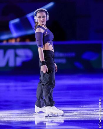 Kamila Valieva