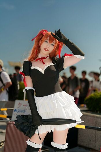 Keekihime
