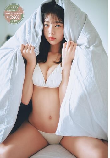 Kikuchi Hina