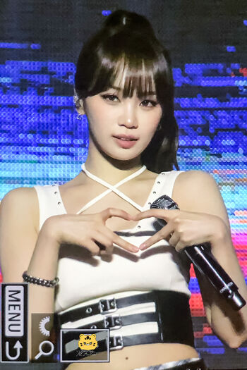 Kim Chaewon