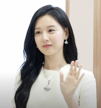Kim Ji Won