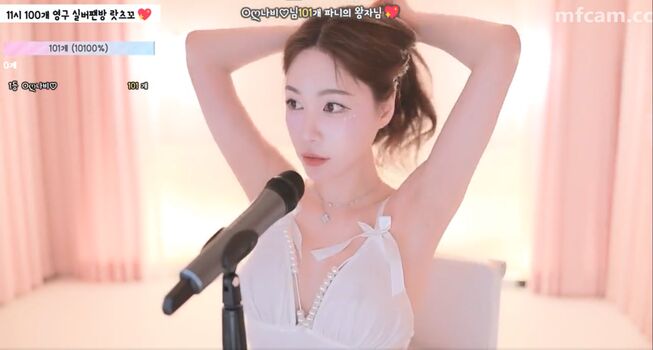 Korean BJ