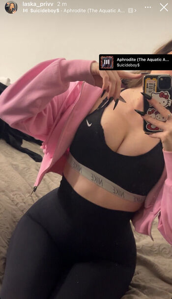 laska_privv