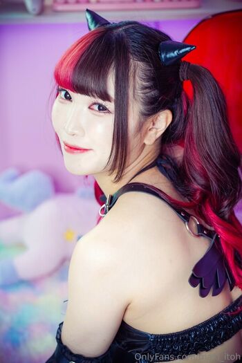 Maki Itoh