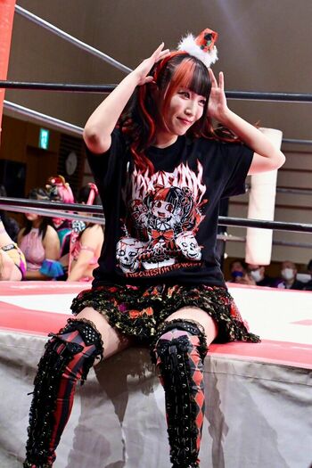 Maki Itoh