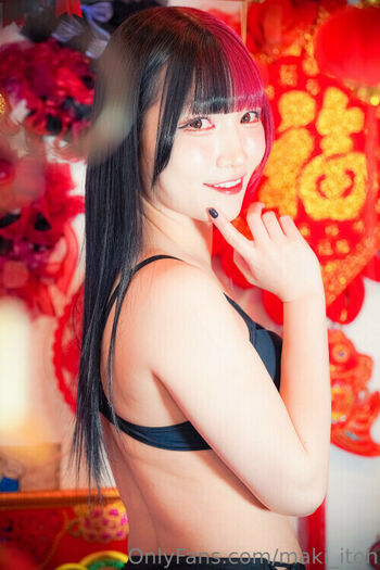 Maki Itoh