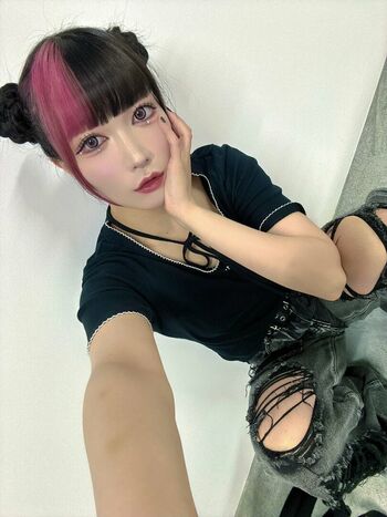 Maki Itoh