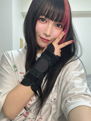 Maki Itoh