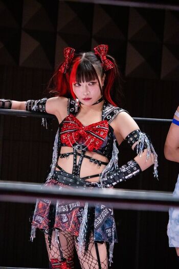 Maki Itoh