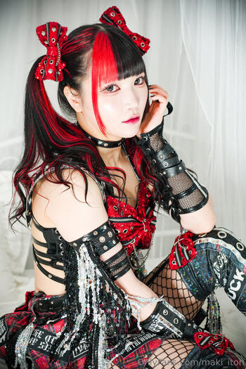 Maki Itoh