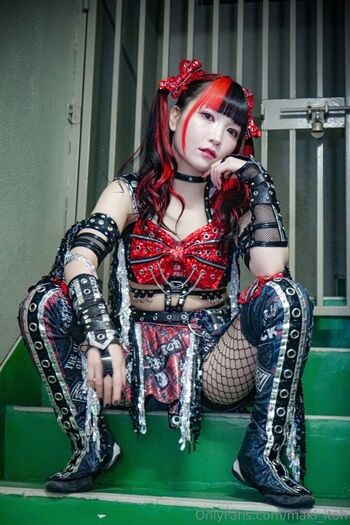 Maki Itoh