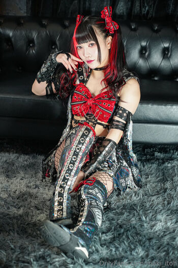 Maki Itoh
