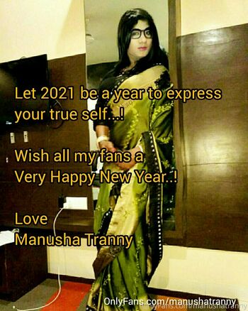 manushatranny