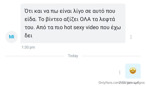 mariannanagno