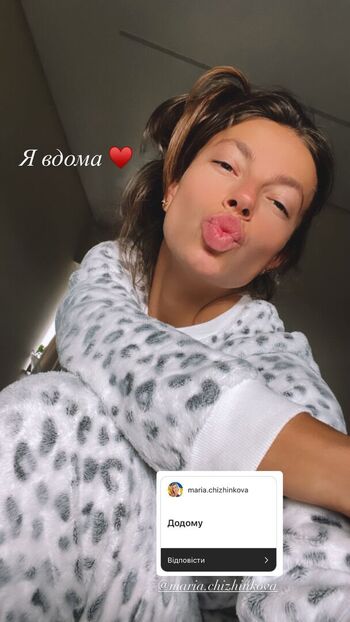 Maryna Bekh