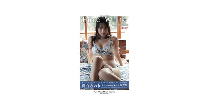Mashiro M