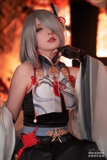 Megumi Koneko