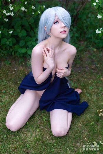 Megumi Koneko