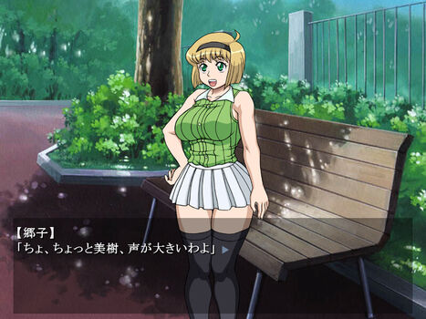 mikichan