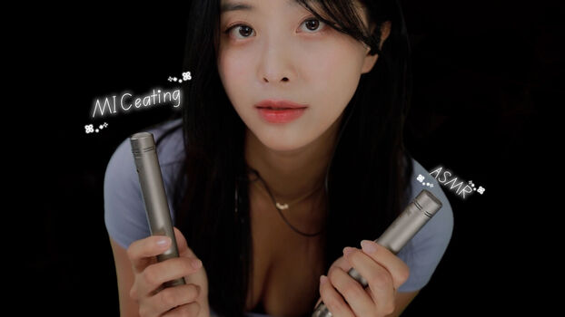 Mimo ASMR