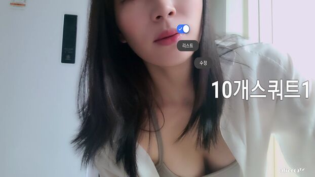 Min.E