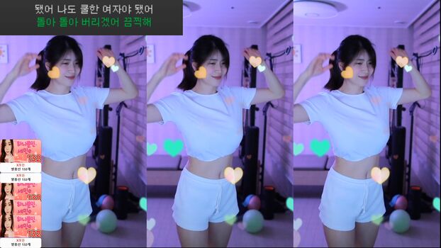 Min.E