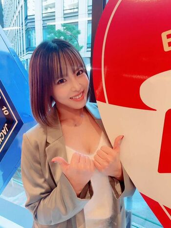 Mina Shirakawa