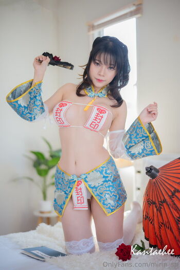 Mirin_shu
