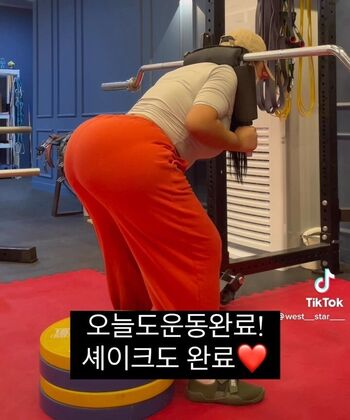 Moon Seo-byul