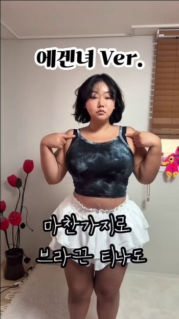 Moon Seo-byul