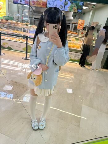 尊みを感じて桜井