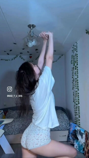 Nad_y_u_sha