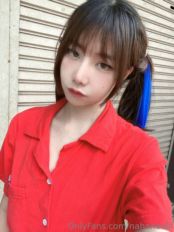 nahaneulll