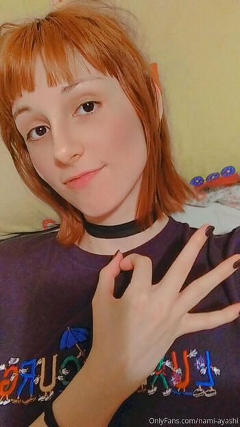 nami-ayashi