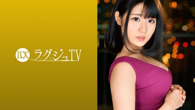 Nao Jinguji
