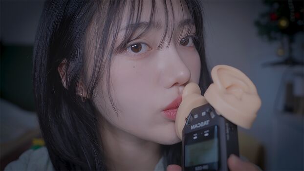 Nareun ASMR